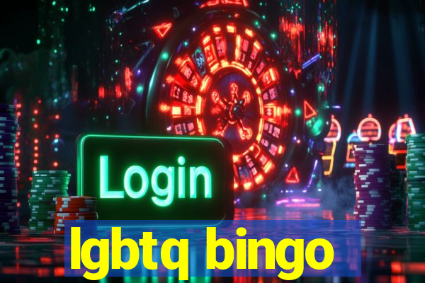 lgbtq bingo